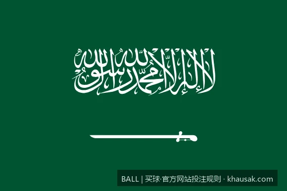 如何安全便捷地参与世界杯？BALL官方网站APP下载与注册指南